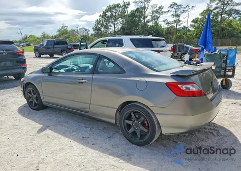2007 Honda Civic Si из США, поврежденный, VIN 2HGFG215X7H702264